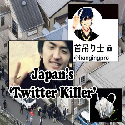 Takahiro Shiraishi - Sang Penjagal dari jepang.