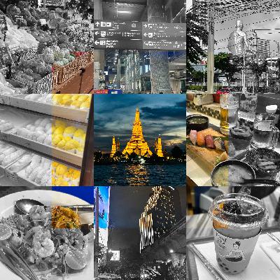 Vol. 045 一腾曼谷出差:从顶级炒粉到都市传说 Vol. 045 一腾曼谷出差:从顶级炒粉到都市传说