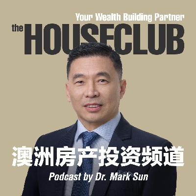 全澳哪里的房价在上涨?这次上涨能持续吗? 全澳哪里的房价在上涨?这次上涨能持续吗?