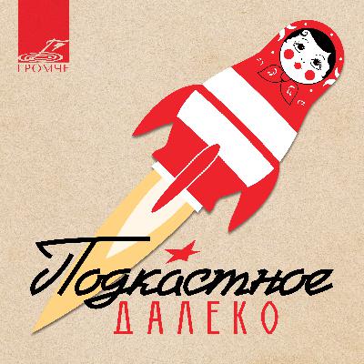 «Голубой огонёк»: как одна передача сделала Новый год общим для всей страны «Голубой огонёк»: как одна передача сделала Новый год общим для всей страны