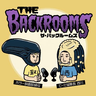 『M3GAN/ミーガン 2.0』まさかの劇場公開中止! 洋画ホラー冬の時代到来か!? 『M3GAN/ミーガン 2.0』まさかの劇場公開中止! 洋画ホラー冬の時代到来か!?