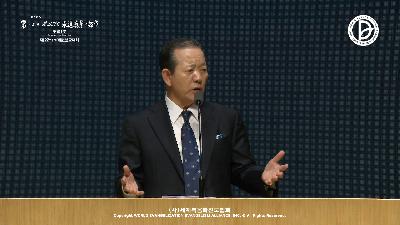 [MP3][주일1부]1000년 응답을 누린 사람들 (민 14:1-10)