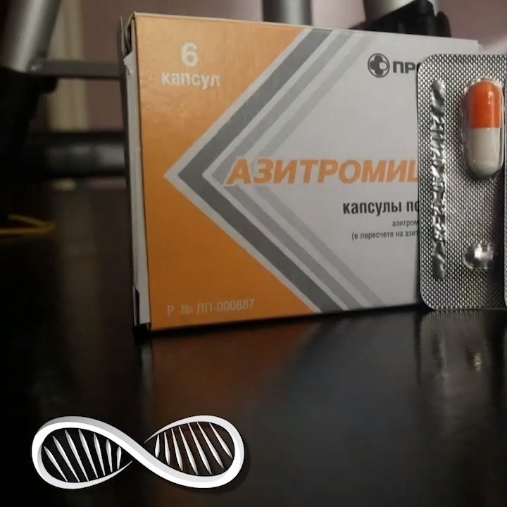 AZITHROMYCIN 💊 The Anti-COVID Antibiotic