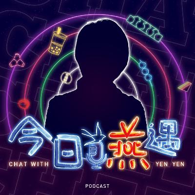 台中在地網紅六一遛阿寬 feat. 媽媽市長 (下集）