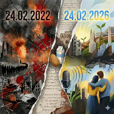 До річниці повномасштабного вторгнення: Юні голоси про війну, окупацію та віру До річниці повномасштабного вторгнення: Юні голоси про війну, окупацію та віру