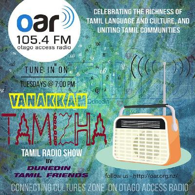 Vanakkam Tamizha - 02-04-2024 - Singer Sunandha