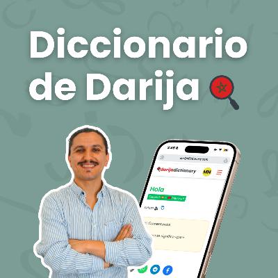Cómo usar Darija Dictionary | El primer diccionario online de árabe marroquí