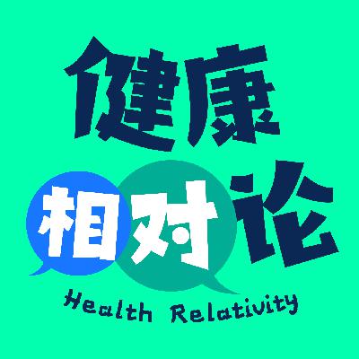 051.麦角硫因、PQQ、NR、AKG抗衰圈新晋“四大顶流”，谁才是你的本命？