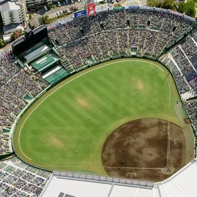 2月20日22時 経済・スポーツ・科学のニュースまとめ 2月20日22時 経済・スポーツ・科学のニュースまとめ