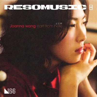 Jazz Pop：围炉煮酒的好时节和好音乐