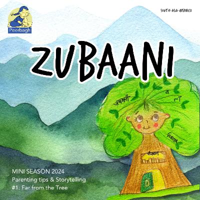 S1 Ep 1: Far From the Tree