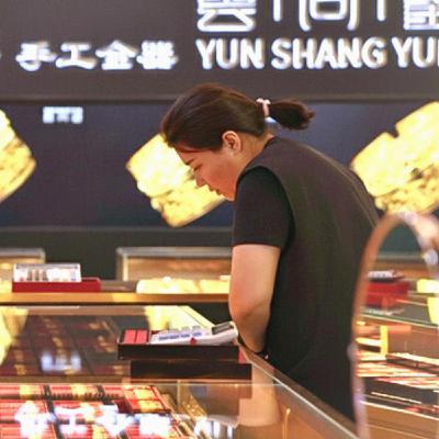 Lượng vàng dự trữ của Trung Quốc hiện lớn đến mức nào? Lượng vàng dự trữ của Trung Quốc hiện lớn đến mức nào?