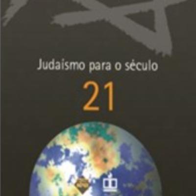 Os 10 Mandamentos | Mandamento 2 - "Não terás outros deuses"