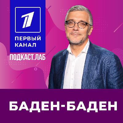 Редактирование генома: что это даст человечеству?