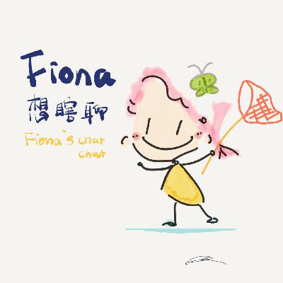 【读书】奇马曼达 阿迪契《我们都应成为女权主义者》