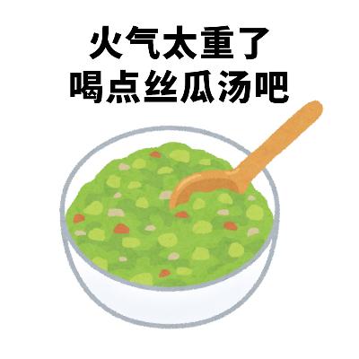 儿童游乐园：都市母亲修罗场