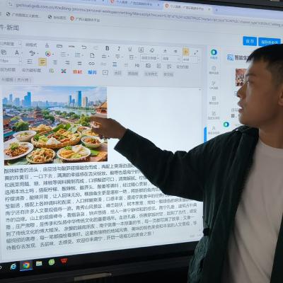 “AI trao quyền” và cách người Trung Quốc làm truyền thông mới “AI trao quyền” và cách người Trung Quốc làm truyền thông mới