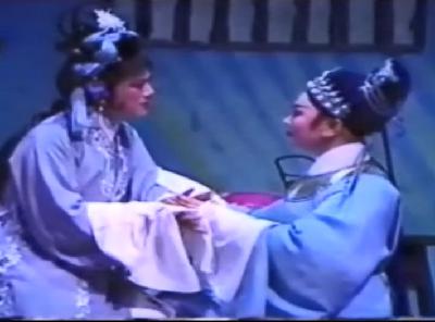 06 【金殿让子】上海卢湾越剧团 会子