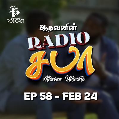 Radio Saba - Ep 58 | FEB 24 Radio Saba - Ep 58 | FEB 24
