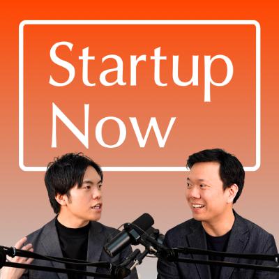 MIT在籍時に事業売却、連続起業で実現する"深くて速い"AIヒアリングエージェント／Asterminds株式会社 代表取締役 本多真二郎さん