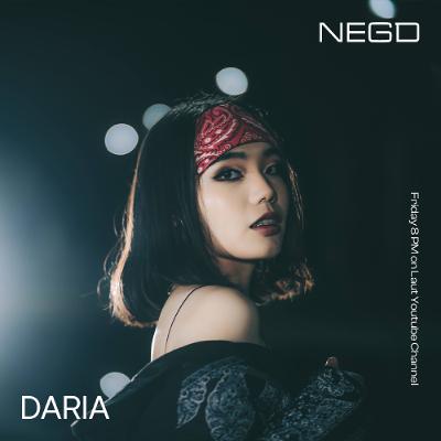 DARIA | NEGD Community Radio Show