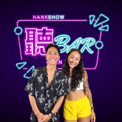 EP.41 HYROX冠軍Unn:「修復」才是最強的訓練 EP.41 HYROX冠軍Unn:「修復」才是最強的訓練