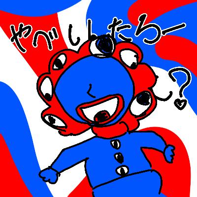 S 3 ２４回目 食事に求めるのはどっち？「量」「質」