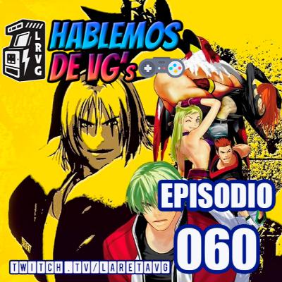 HABLEMOS de VGs - 060 GAROU MARK OF THE WOLVES