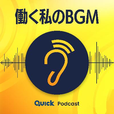 自宅でヨガをしながらゆっくりとした時間を過ごす時のBGM 自宅でヨガをしながらゆっくりとした時間を過ごす時のBGM