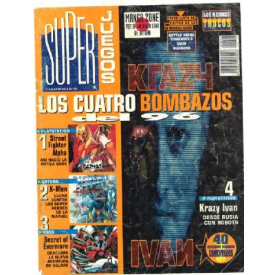 Episodio 46 - Febrero 1996 Episodio 46 - Febrero 1996