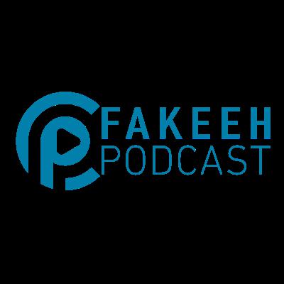 كل ما تحتاج معرفته عن التكميم وإبر التنحيف | بودكاست فقيه كل ما تحتاج معرفته عن التكميم وإبر التنحيف | بودكاست فقيه