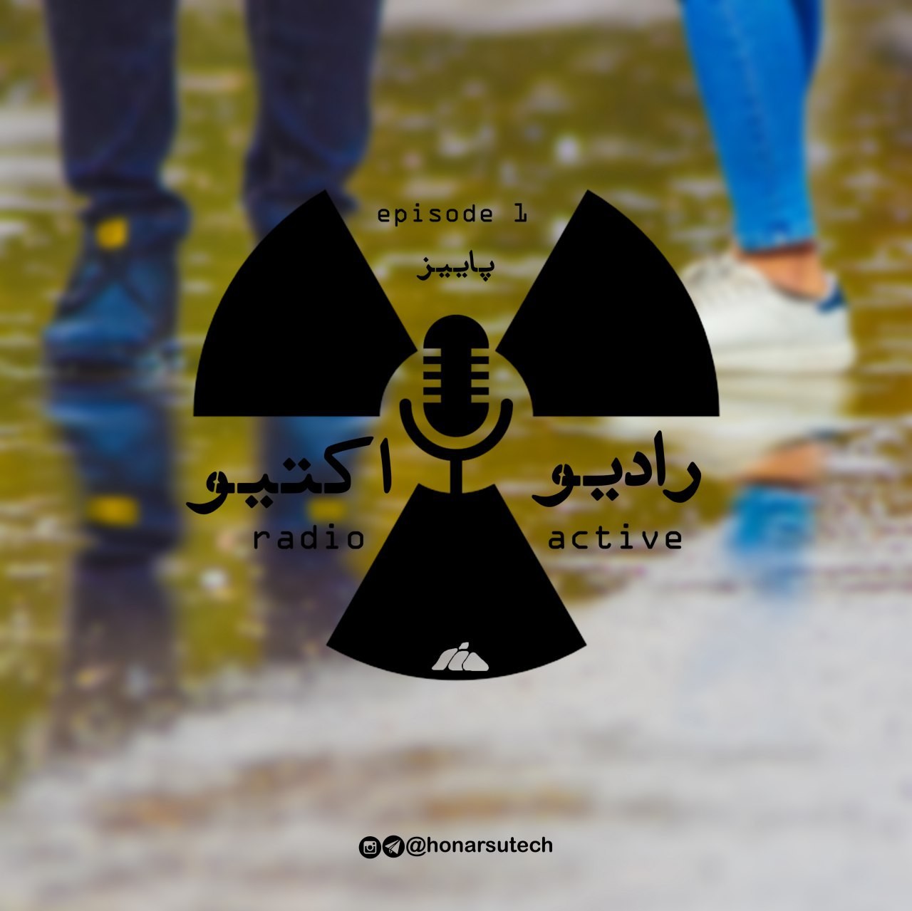 RadioActive 1 - Payiz