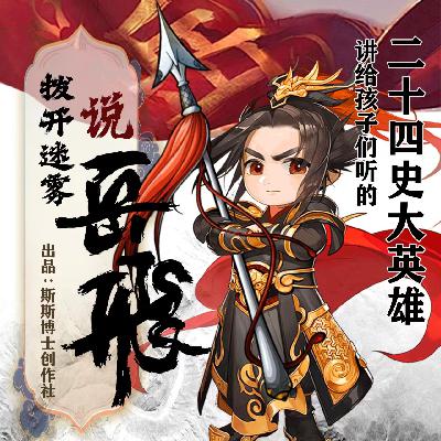 插播一个公告:主播最近在研究视频 插播一个公告:主播最近在研究视频