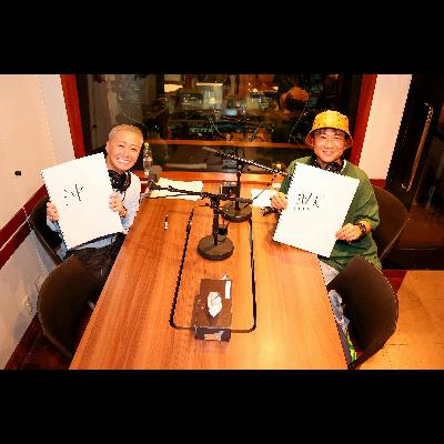 【#ダイッス】第79回アーカイブ配信!~Da-iCEの大野雄大ッス! supported by BOAT RACE~ 【#ダイッス】第79回アーカイブ配信!~Da-iCEの大野雄大ッス! supported by BOAT RACE~