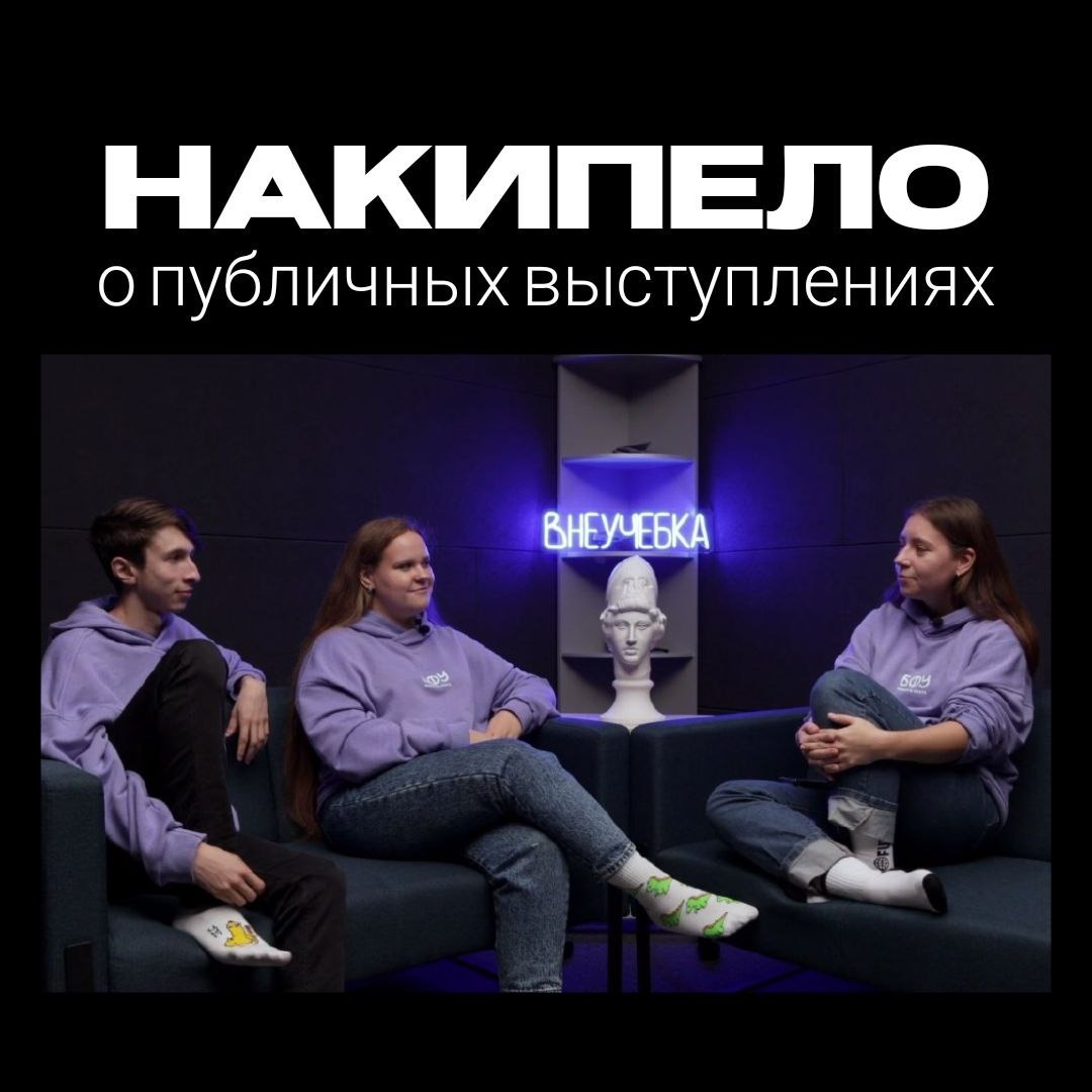 «Я избегаю этого всеми путями» НАКИПЕЛО Выпуск № 5 episode artwork
