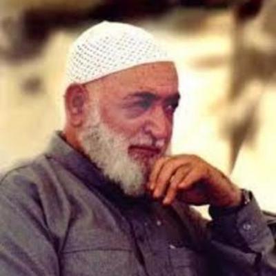 235. Mirac-i Saadet ve Namaz - 23.01.1993 | Mehmet Ildırar