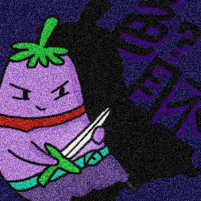 EP042.成年内容审核未通过