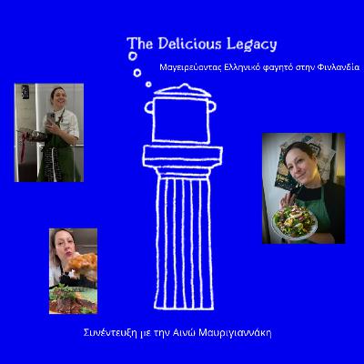 Conversations in Greek -Μαγειρεύοντας Ελληνικό φαγητό στην Φινλανδία