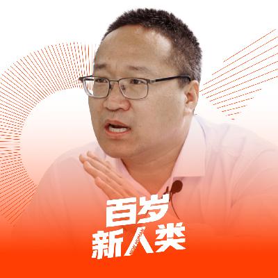 【vol.007】专访高东 | 肝病不治肝：一位医学博士的逆向思考