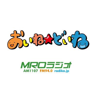 裕々いしかわ案内所 #016 今回は、金沢の健康を願った風習、浅野川の「七つ橋巡り」です。 裕々いしかわ案内所 #016 今回は、金沢の健康を願った風習、浅野川の「七つ橋巡り」です。