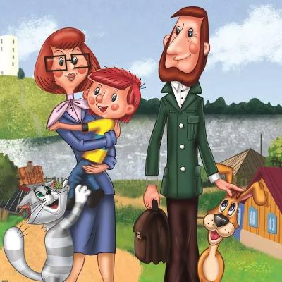 Простоквашино (дядя Федор, пес и кот)