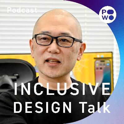 INCLUSIVE DESIGN Talk|アイシン 中村正樹(後編) INCLUSIVE DESIGN Talk|アイシン 中村正樹(後編)