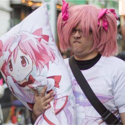 Anime wibu with Imam Wibu