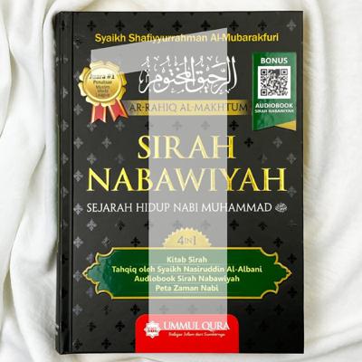 SIRAH NABAWIYAH - Episode #1 Letak Geografis Arab dan Kondisi Penduduknya