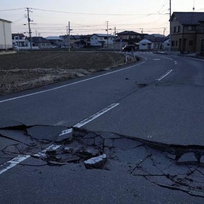 Indonesia rattled by 7.6 magnitude quake, tsunami warning lifted 1/10/23 #News #Newsupdate #Worldnewsupdate #latestnews