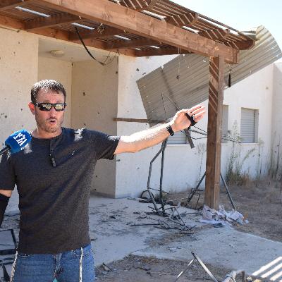 כרם שלום, חולית וניר יצחק | מסע לאורך 232 - הפרק הראשון כרם שלום, חולית וניר יצחק | מסע לאורך 232 - הפרק הראשון