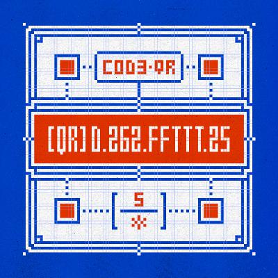 Humantronic - Madspace [COD3 QR]