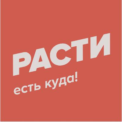0. Будь творцом самого себя. Стань объектом творчества.