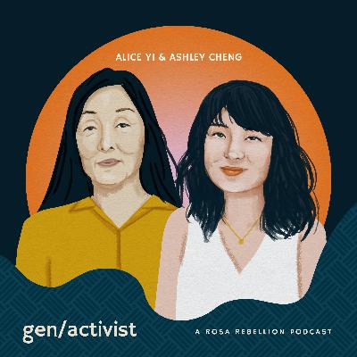 coagitate + care / alice yi and ashley cheng