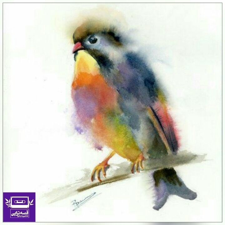 رادیو صدای زمین